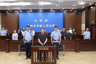 新利体育官方网截图1