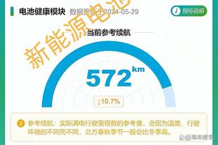 必威体育亚洲截图3